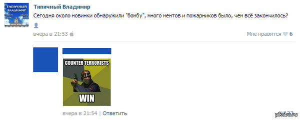 ����� ����������� � ��