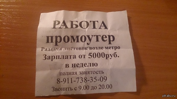 ��������...