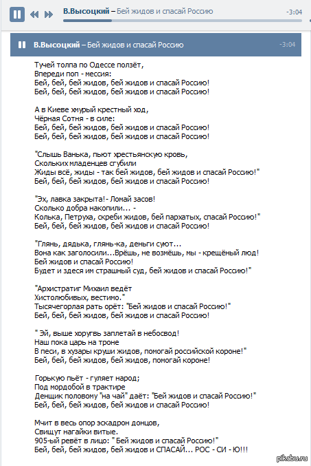 �� ����� ������,����� � �������������.