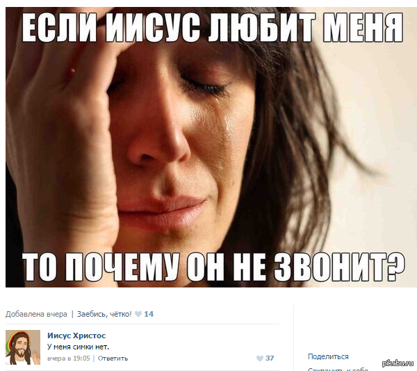 ������� ��� �������