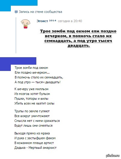 ��� �����