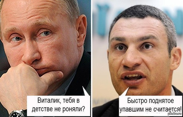 �������, ����� �������