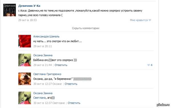  ...         -   (      )... ...  ? **?