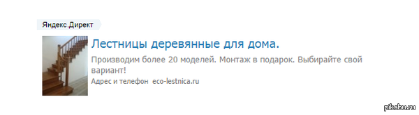 ������ ����������� �������