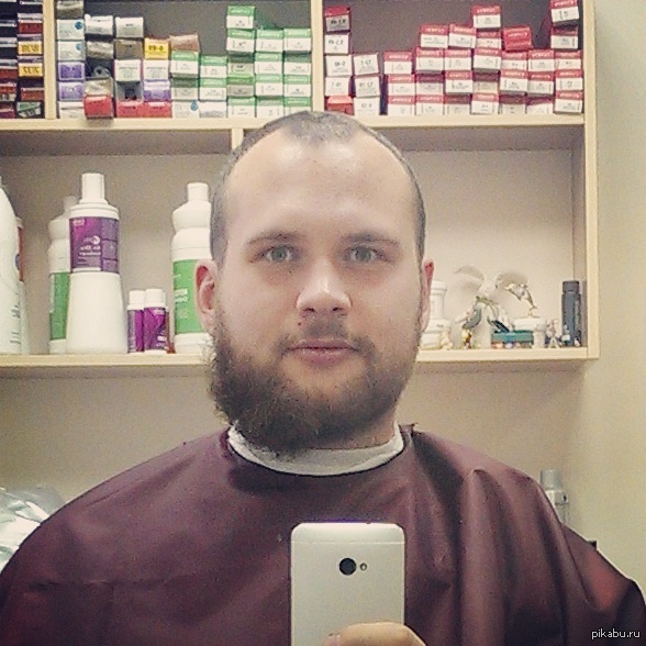 Борода! | Пикабу