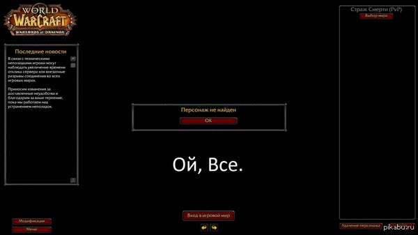 ������ �� �����