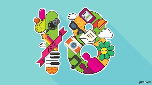  ICQ    ! ,  ICQ  18 !    ...