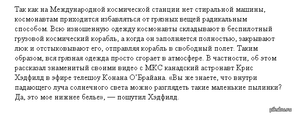      ^^ P.s.    