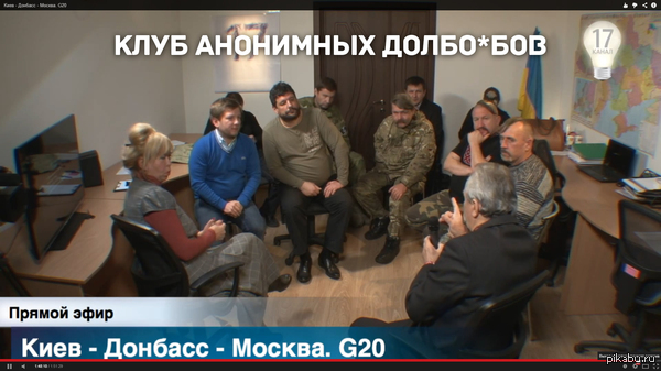 без комментариев