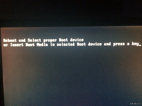 Computer problem - My, Computer, Breaking, Help