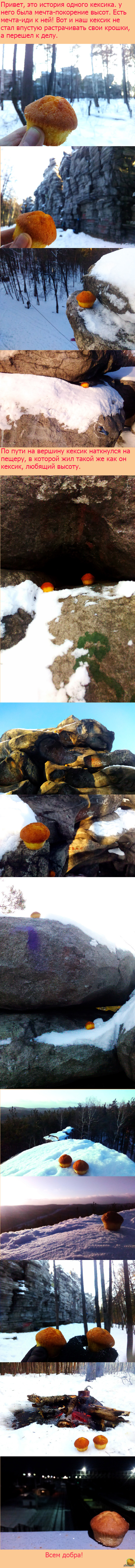 ������ ����������� ������� :)