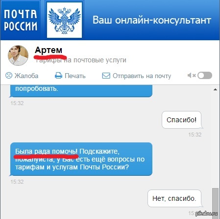 ����� ������: ����� �������.