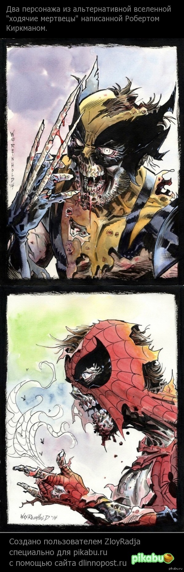 ����� �� ����� �����