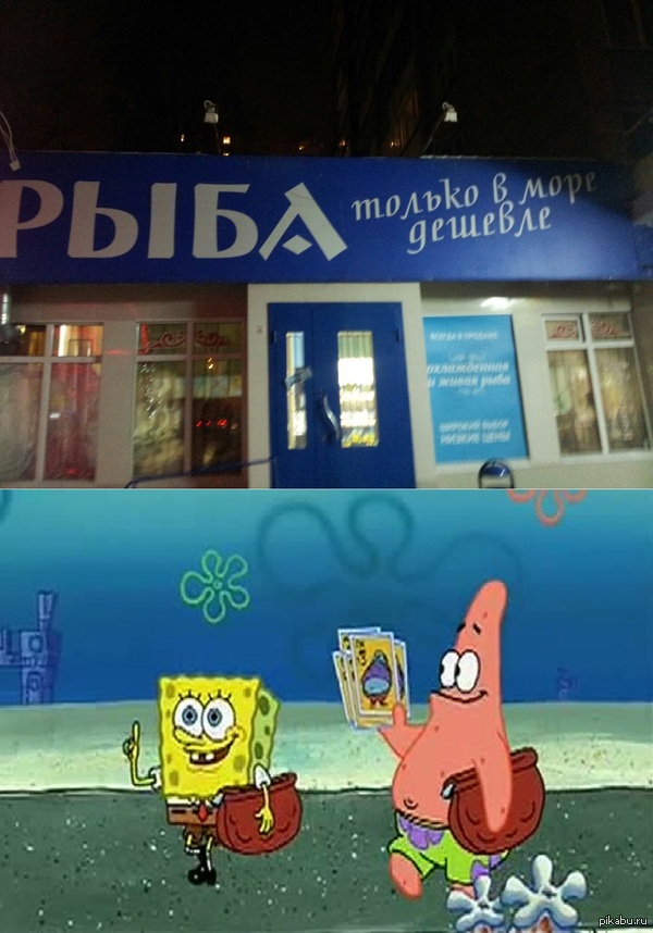 ��������� ������� ����:))