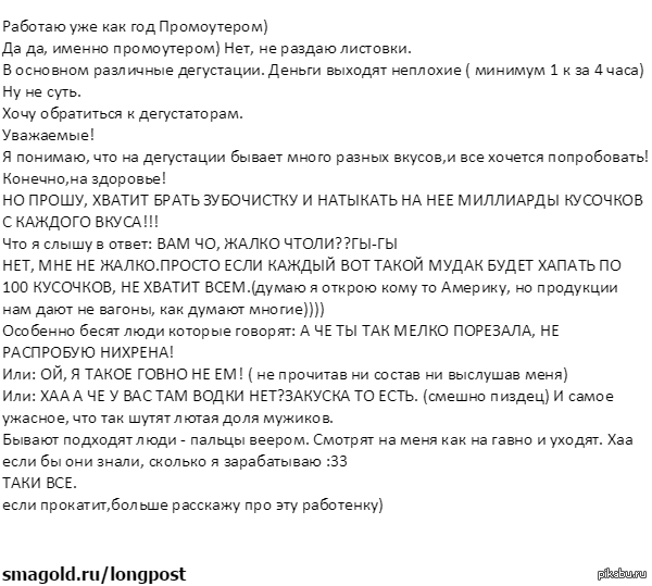 �������� ����� ����������