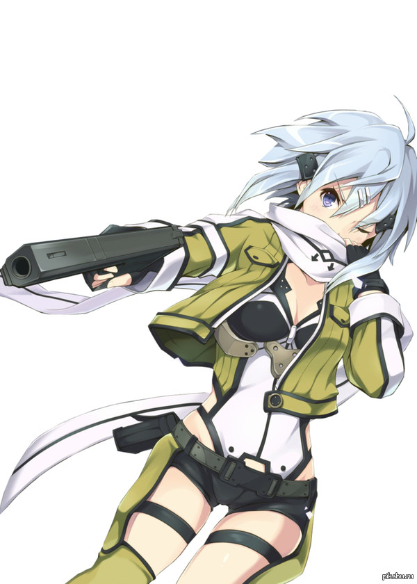 Sinon 