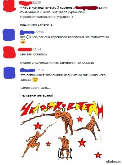 ������ ������� ������ ������� ���������� �������...