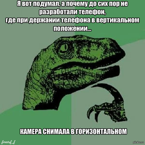  , ? 