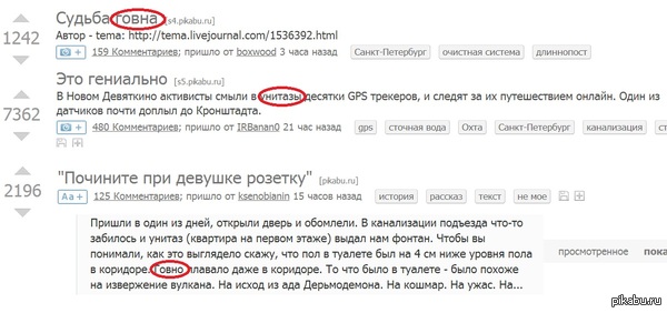 ����� ��� ����� �� ���� ����. ��� � ����� ������ �� ������ �������.