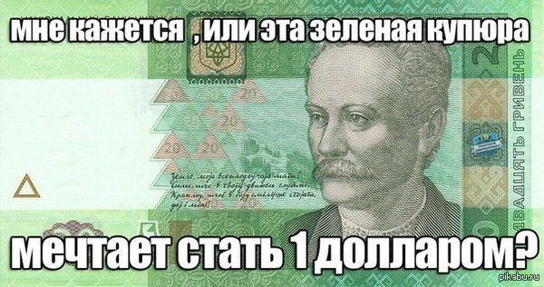 Такие вот дела