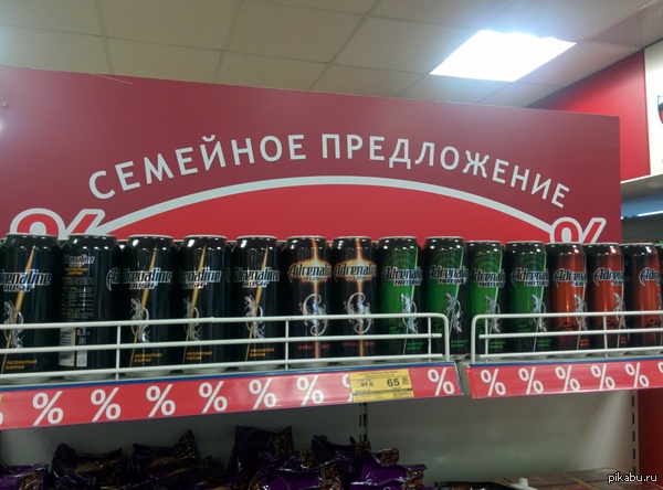 Папа, мама, я - спортивная семья