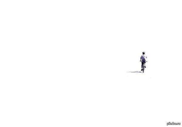 дорога вдаль