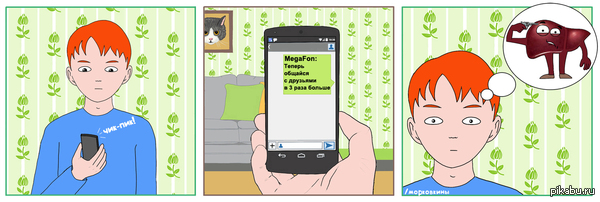 &quot; &quot; ,  ,  . )