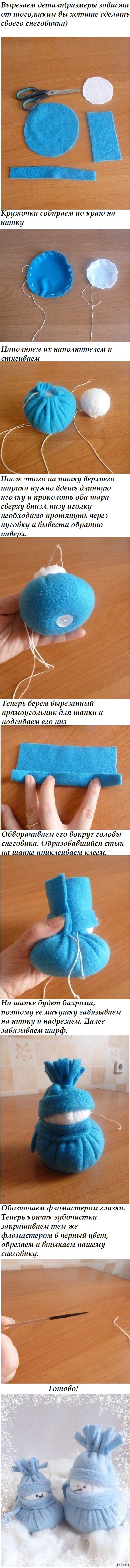 Мягкие снеговики)