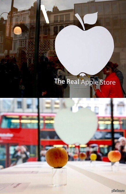  Apple Store :)