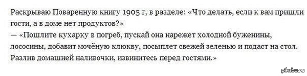 ��� �� �� ������ � �������))