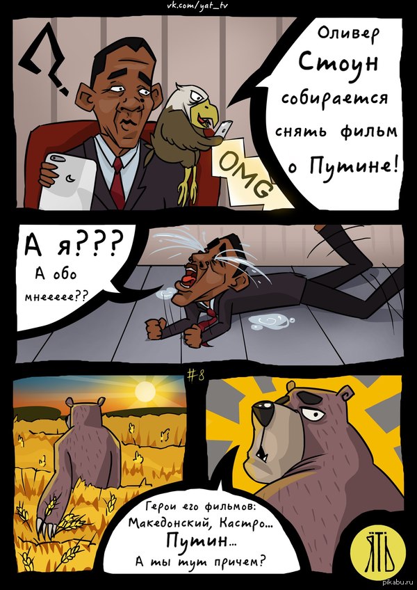 ...    _
