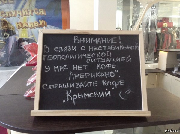 Политический маркетинг.