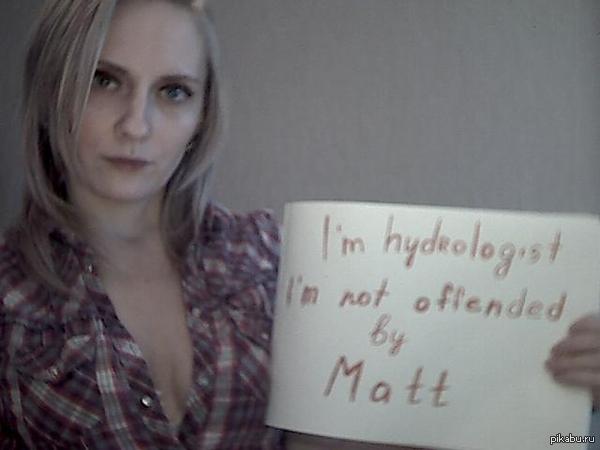 Мое мнение о ситуации с рубашкой Мэтта Тейлора