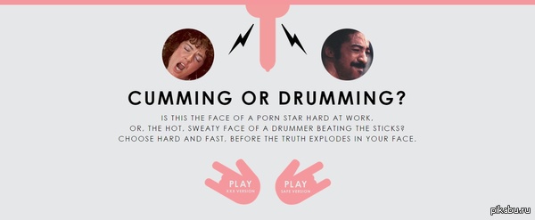 Kam or Drumming? Can you find the difference? - Games, Sex, NSFW, Difference, Drums