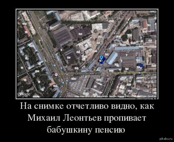 Действительно!