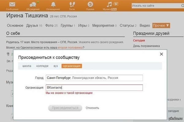 �����-������.