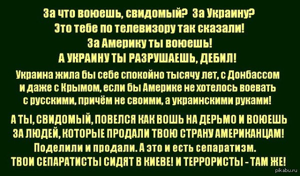 �� ��� ������,��������?
