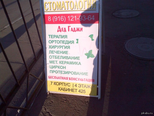 ��� ����� ����� ���� � ������������