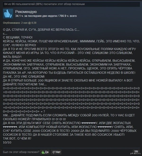 � ����� ������� �����)