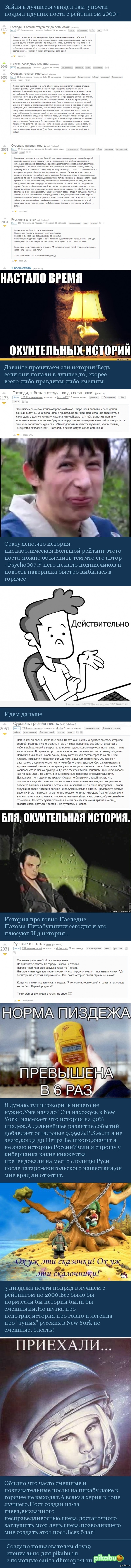 ����������������,������,��������������