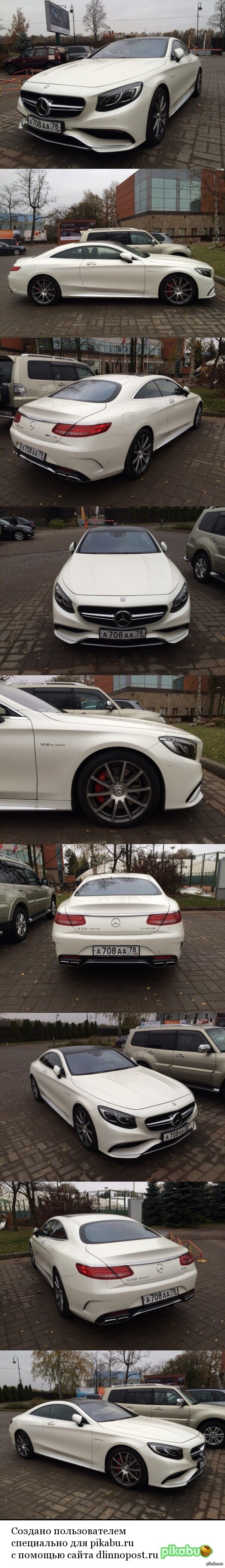 Mercedes- Benz S63 AMG Coupe - My, Longpost, Mercedes, Amg, Coupe, , Saint Petersburg, Russia