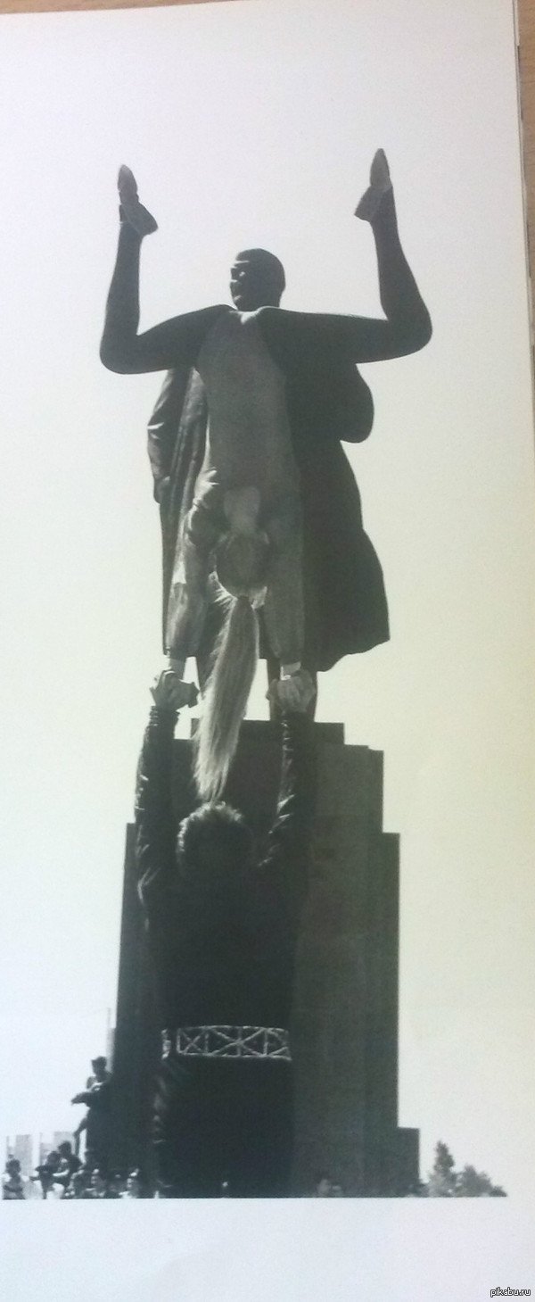 показалось