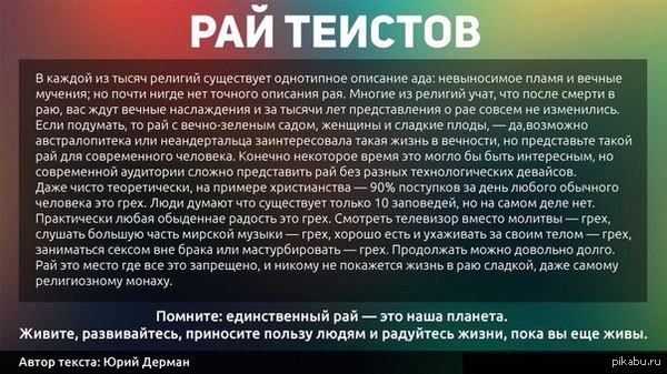 ��� �������