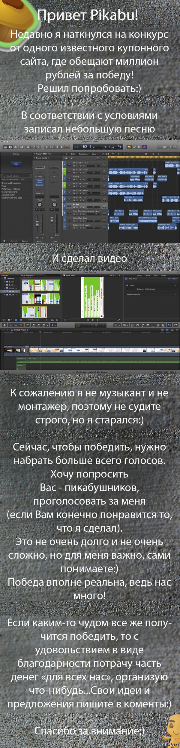          ,    :)     (  ) - .ru/million/video/?v=156