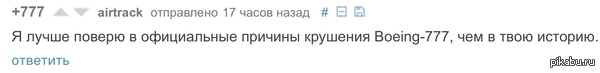 ������� ����� �������)