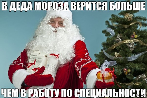   ! 