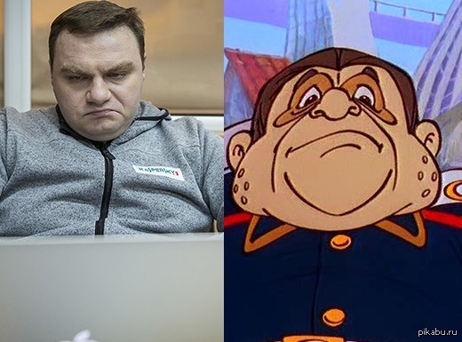 Утреннее эхо