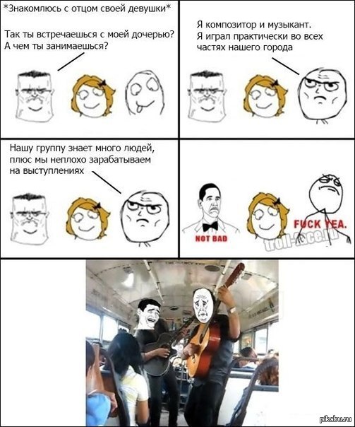 ���������...