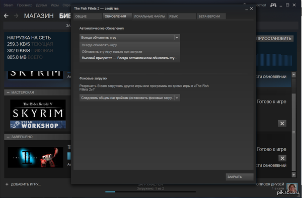 Я избалован или выбор так себе ?