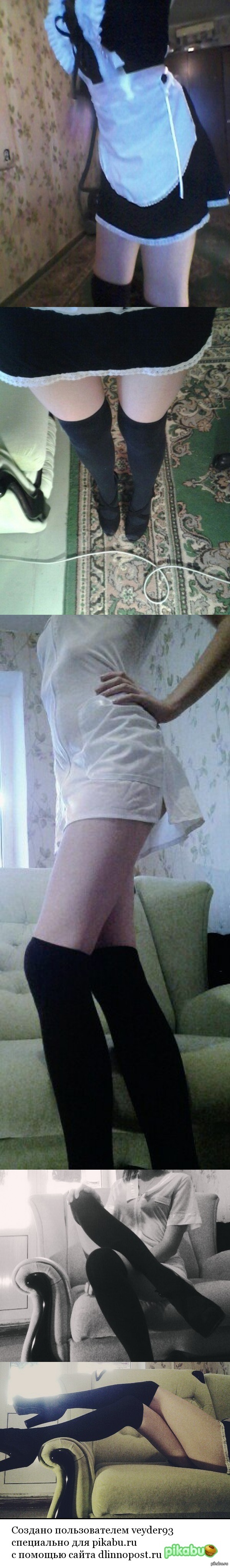   Zettai Ryouiki  Pikabu&amp;#12288;^_^